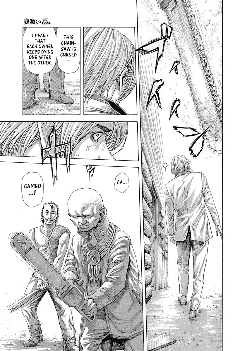 Usogui Chapter 420 page 5 - Chapter 420: Island Of Judgement