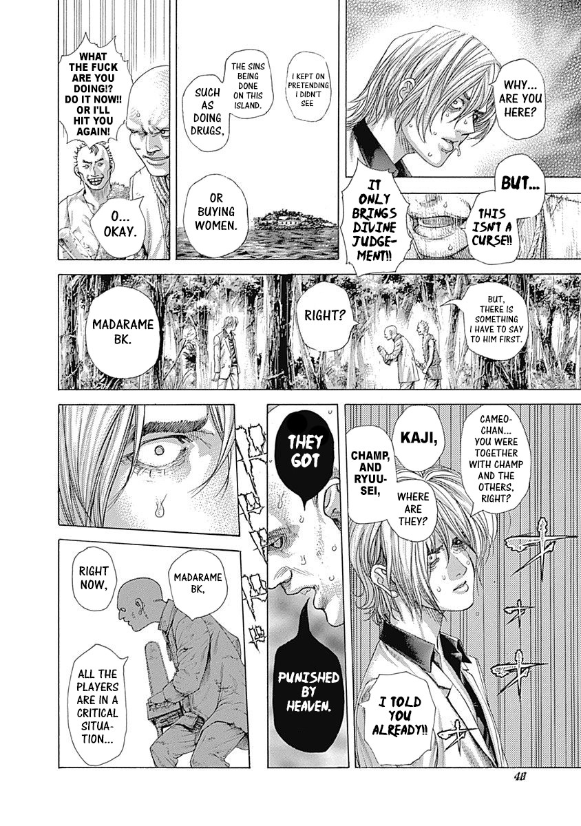 Usogui Chapter 420 page 6 - Chapter 420: Island Of Judgement