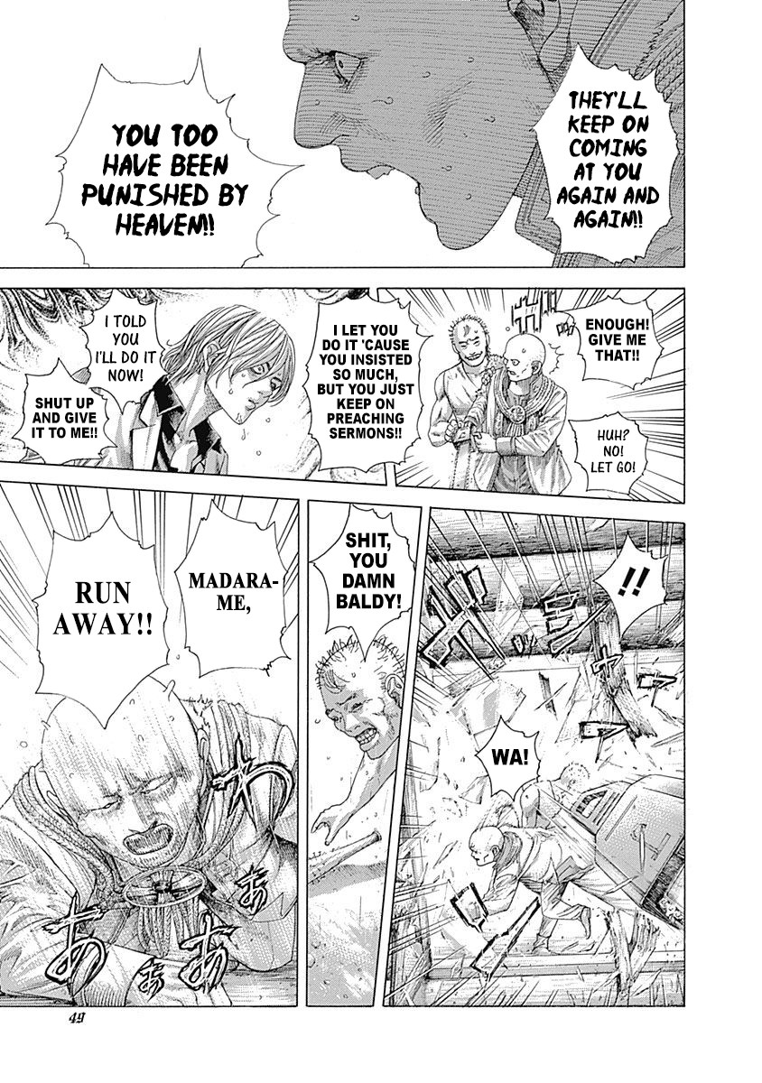 Usogui Chapter 420 page 7 - Chapter 420: Island Of Judgement
