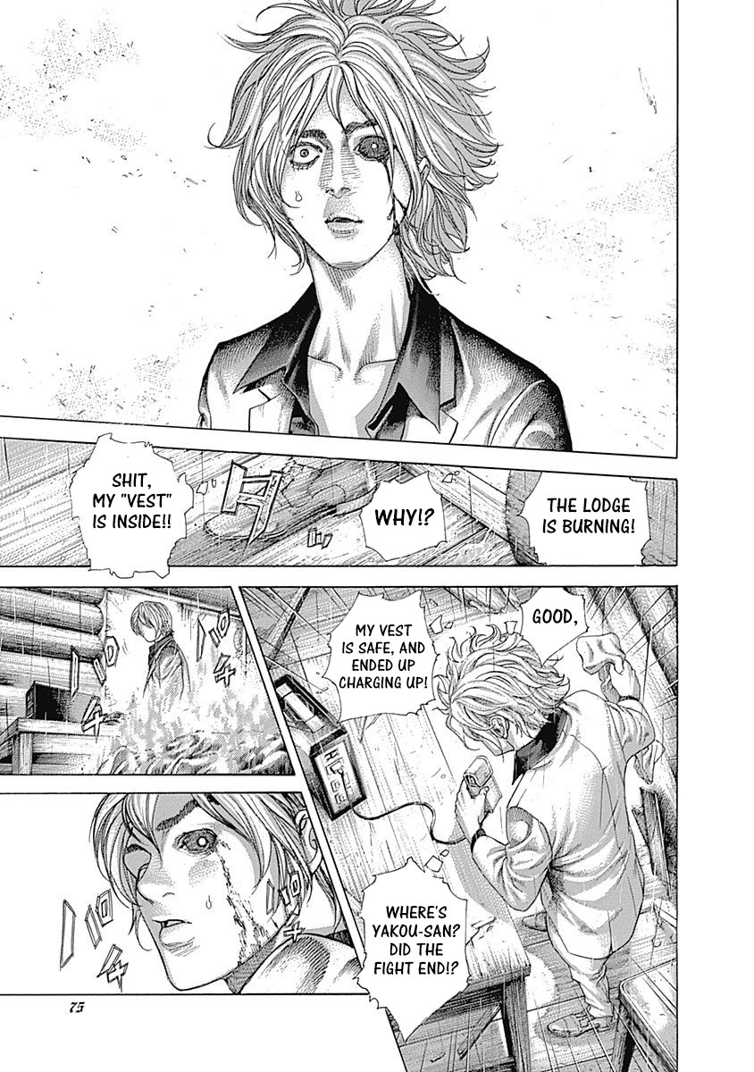 Usogui Chapter 421 page 13 - Chapter 421: Conflagration
