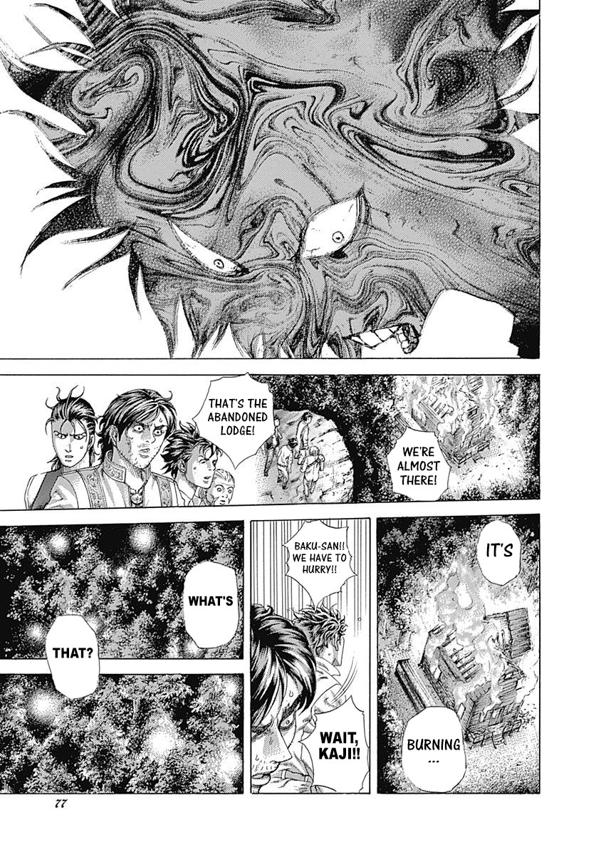 Usogui Chapter 421 page 15 - Chapter 421: Conflagration
