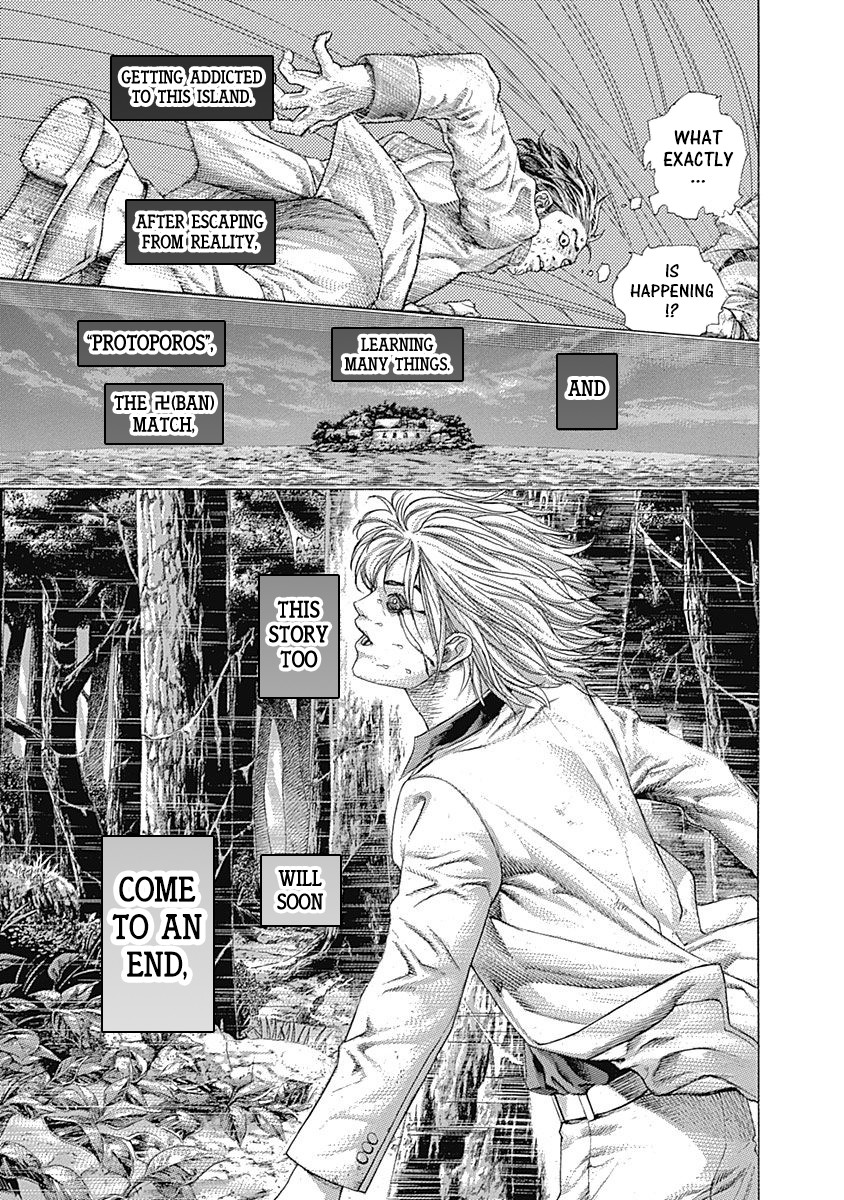 Usogui Chapter 421 page 18 - Chapter 421: Conflagration