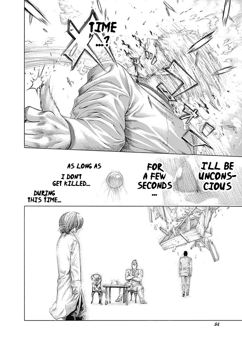 Usogui Chapter 421 page 2 - Chapter 421: Conflagration