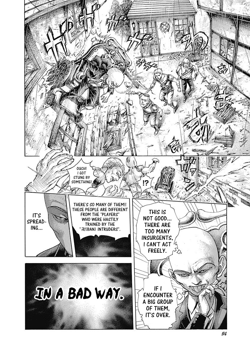 Usogui Chapter 422 page 10 - Chapter 422: Distortion