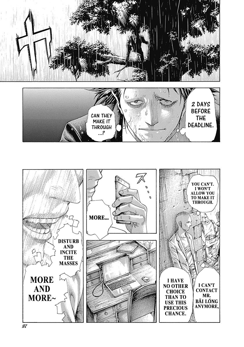 Usogui Chapter 422 page 13 - Chapter 422: Distortion