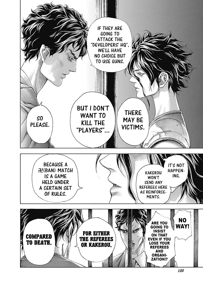 Usogui Chapter 422 page 16 - Chapter 422: Distortion