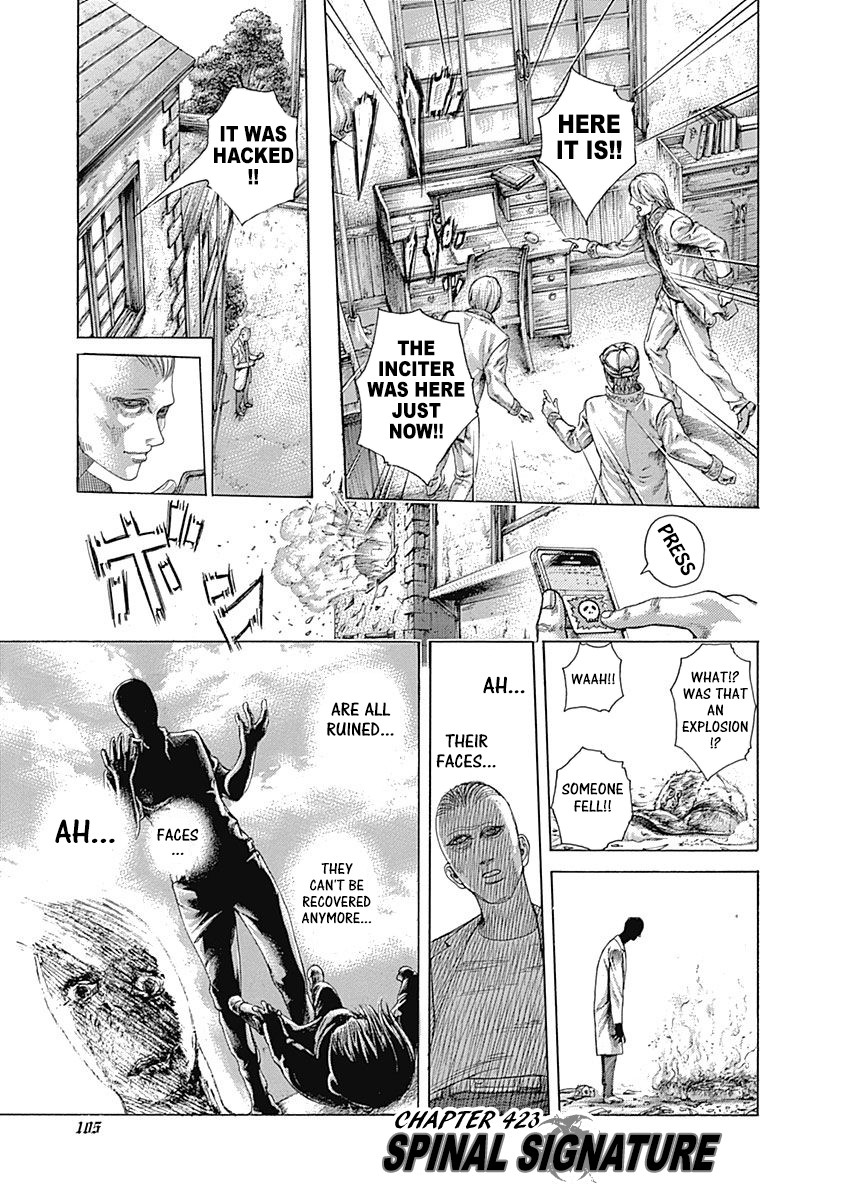 Usogui Chapter 423 page 1 - Chapter 423: Spinal Signature
