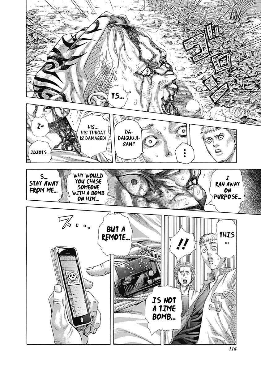 Usogui Chapter 423 page 10 - Chapter 423: Spinal Signature