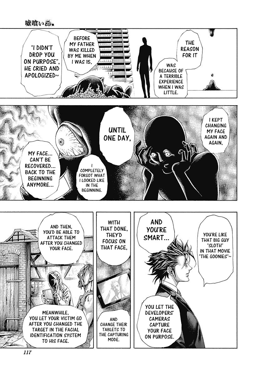 Usogui Chapter 423 page 13 - Chapter 423: Spinal Signature