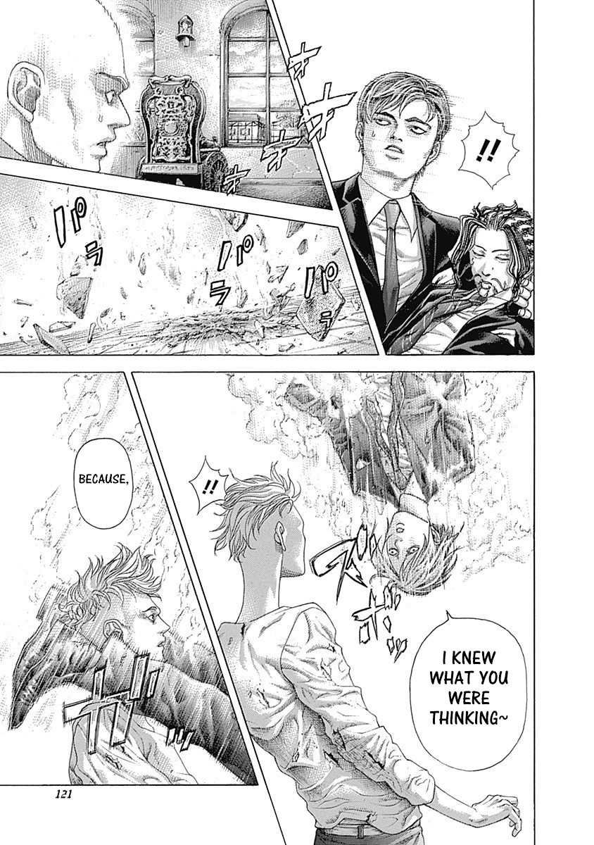 Usogui Chapter 423 page 17 - Chapter 423: Spinal Signature