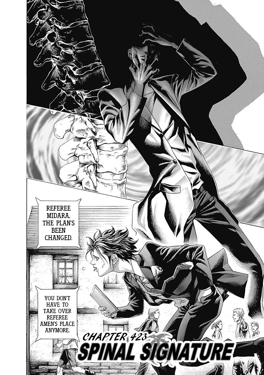Usogui Chapter 423 page 2 - Chapter 423: Spinal Signature