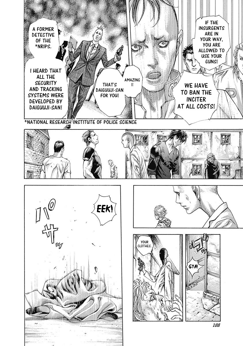 Usogui Chapter 423 page 4 - Chapter 423: Spinal Signature