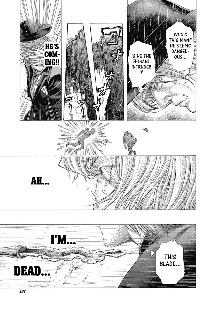 Usogui Chapter 424 page 15 - Chapter 424: Until That Day Comes
