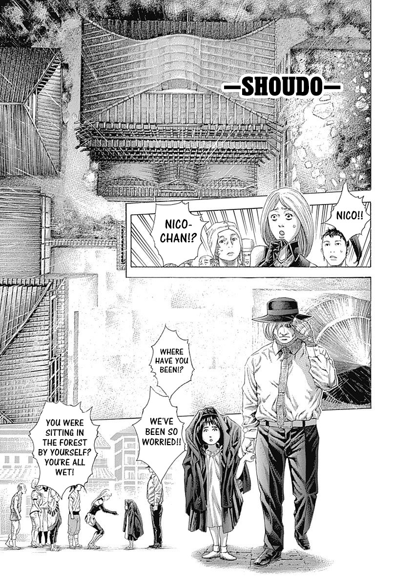 Usogui Chapter 424 page 3 - Chapter 424: Until That Day Comes
