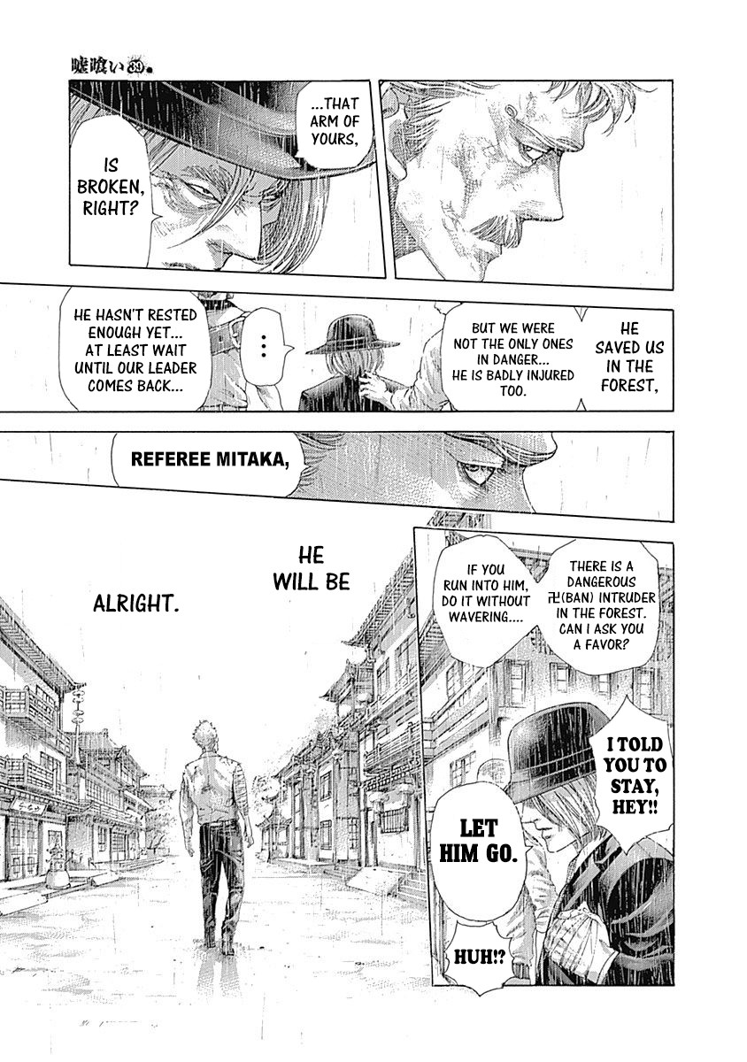 Usogui Chapter 424 page 5 - Chapter 424: Until That Day Comes