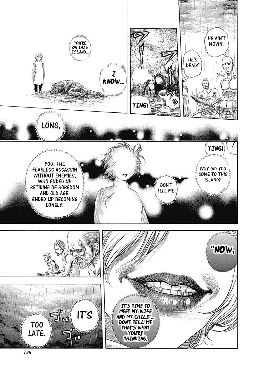 Usogui Chapter 424 page 7 - Chapter 424: Until That Day Comes