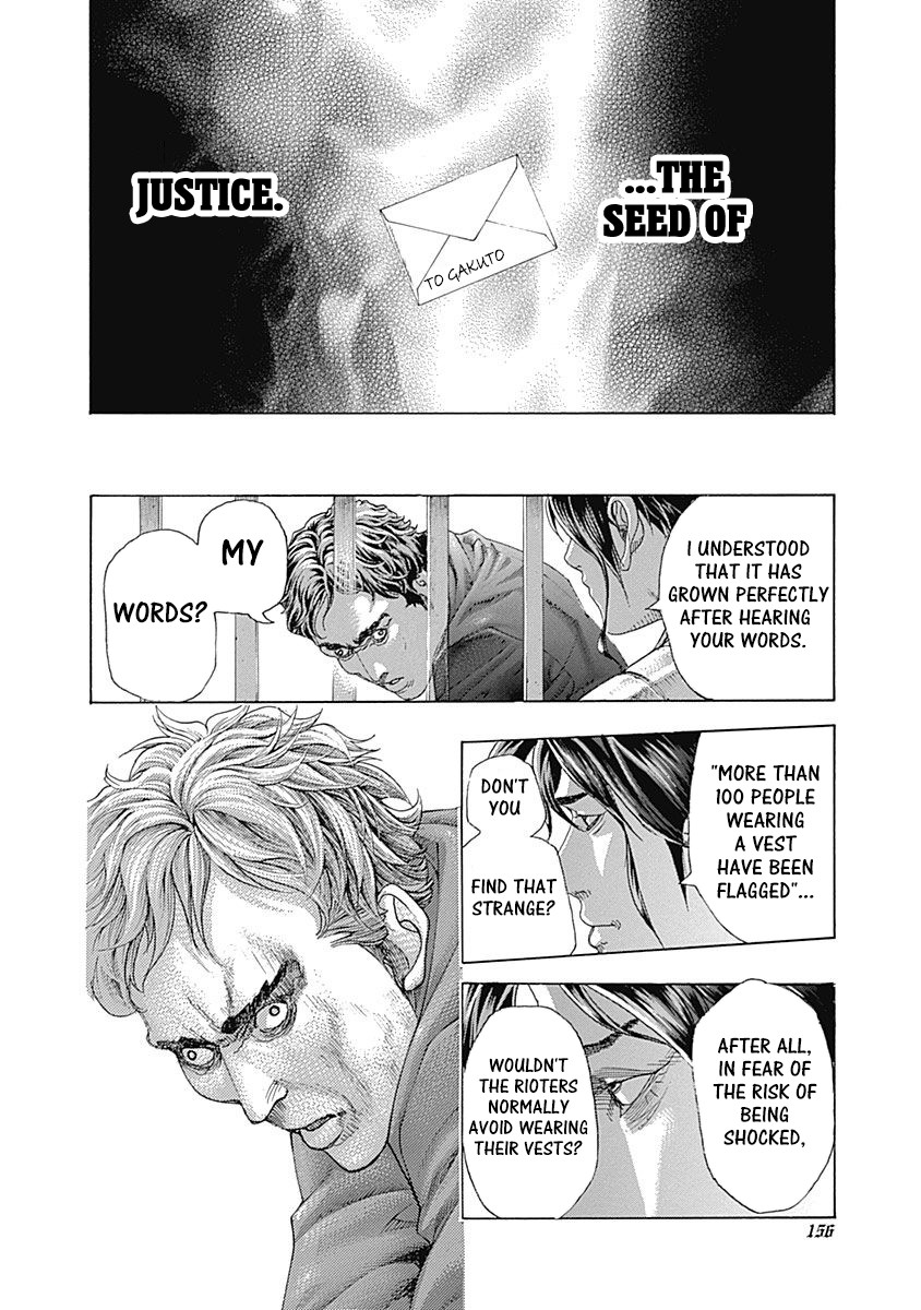 Usogui Chapter 425 page 16 - Chapter 425: Proof Of Social Order