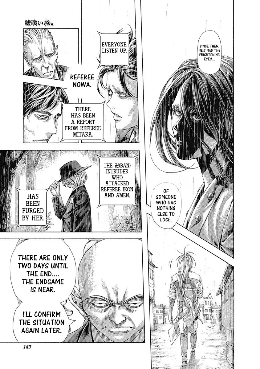 Usogui Chapter 425 page 3 - Chapter 425: Proof Of Social Order