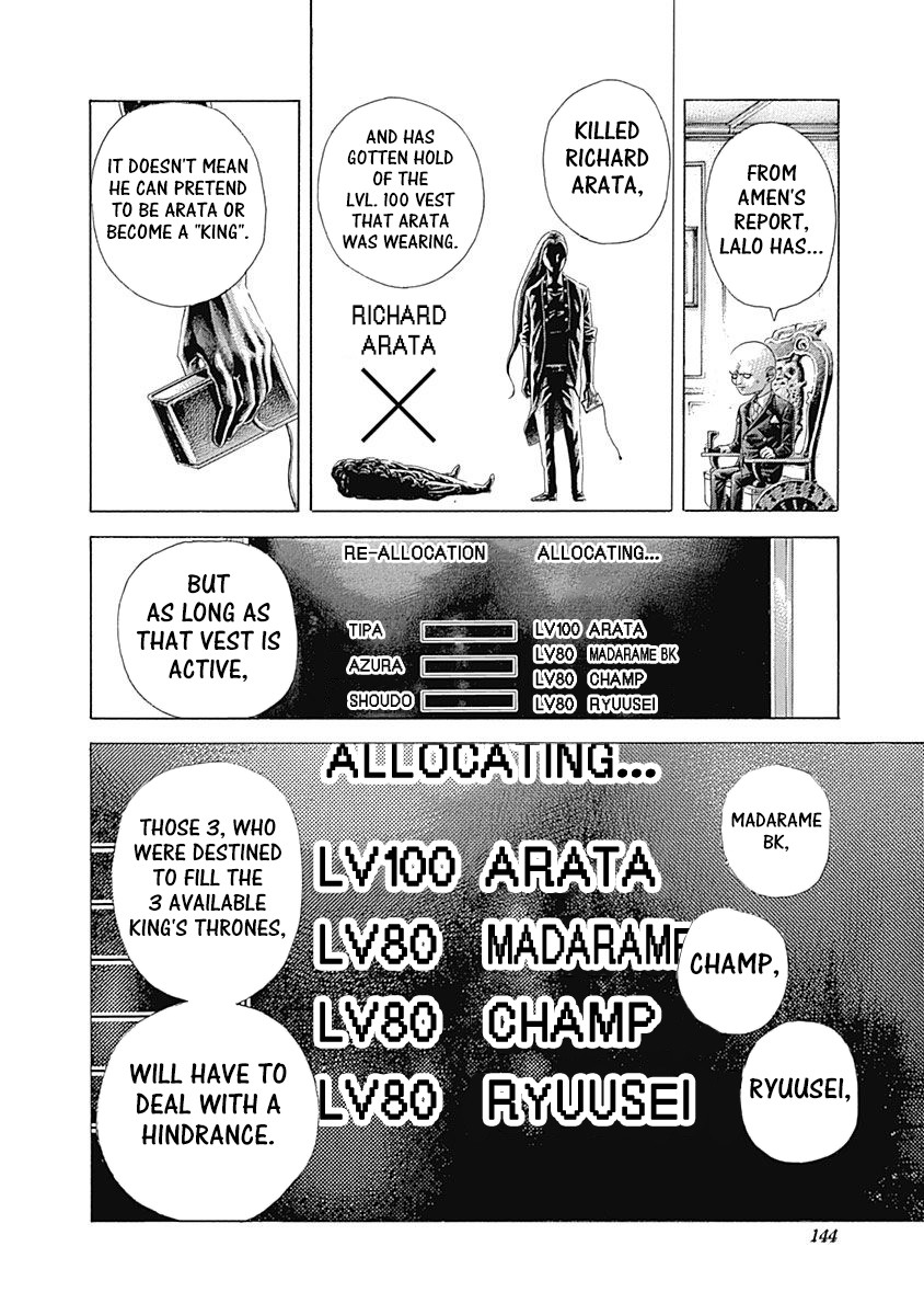 Usogui Chapter 425 page 4 - Chapter 425: Proof Of Social Order
