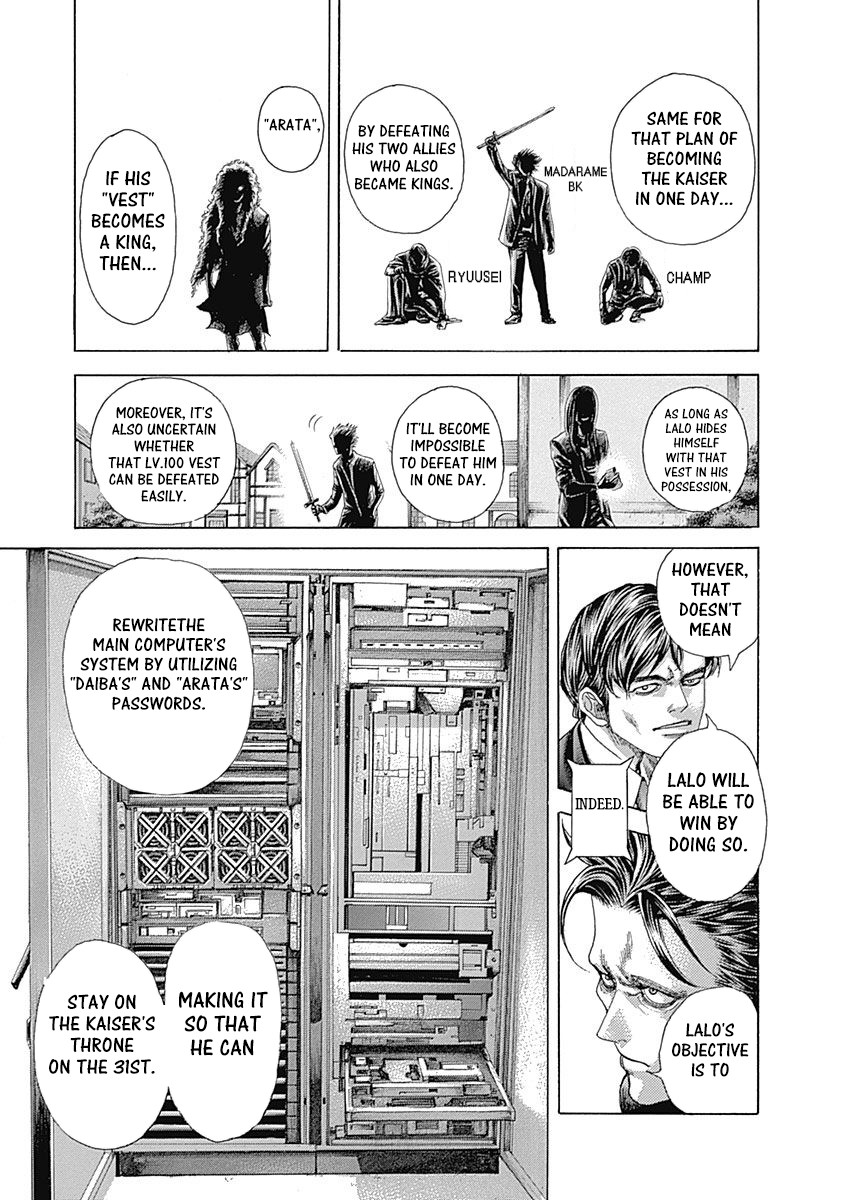 Usogui Chapter 425 page 5 - Chapter 425: Proof Of Social Order