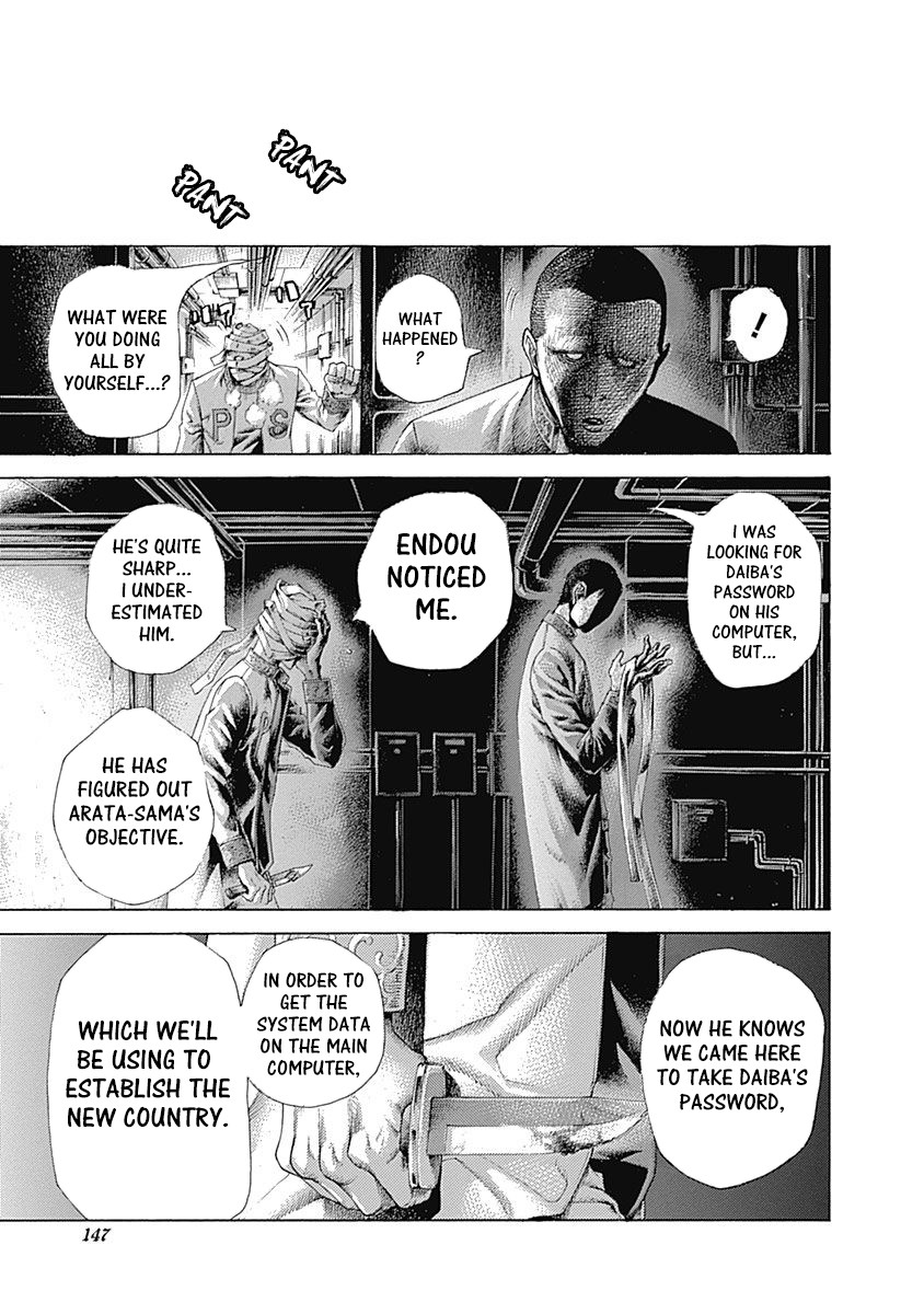 Usogui Chapter 425 page 7 - Chapter 425: Proof Of Social Order