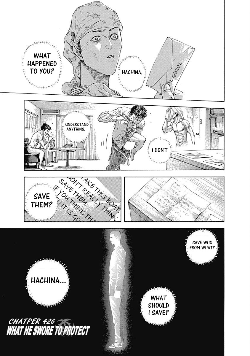 Usogui Chapter 426 page 1 - Chapter 426: What He Swore To Protect