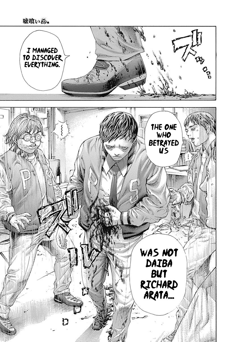 Usogui Chapter 426 page 12 - Chapter 426: What He Swore To Protect