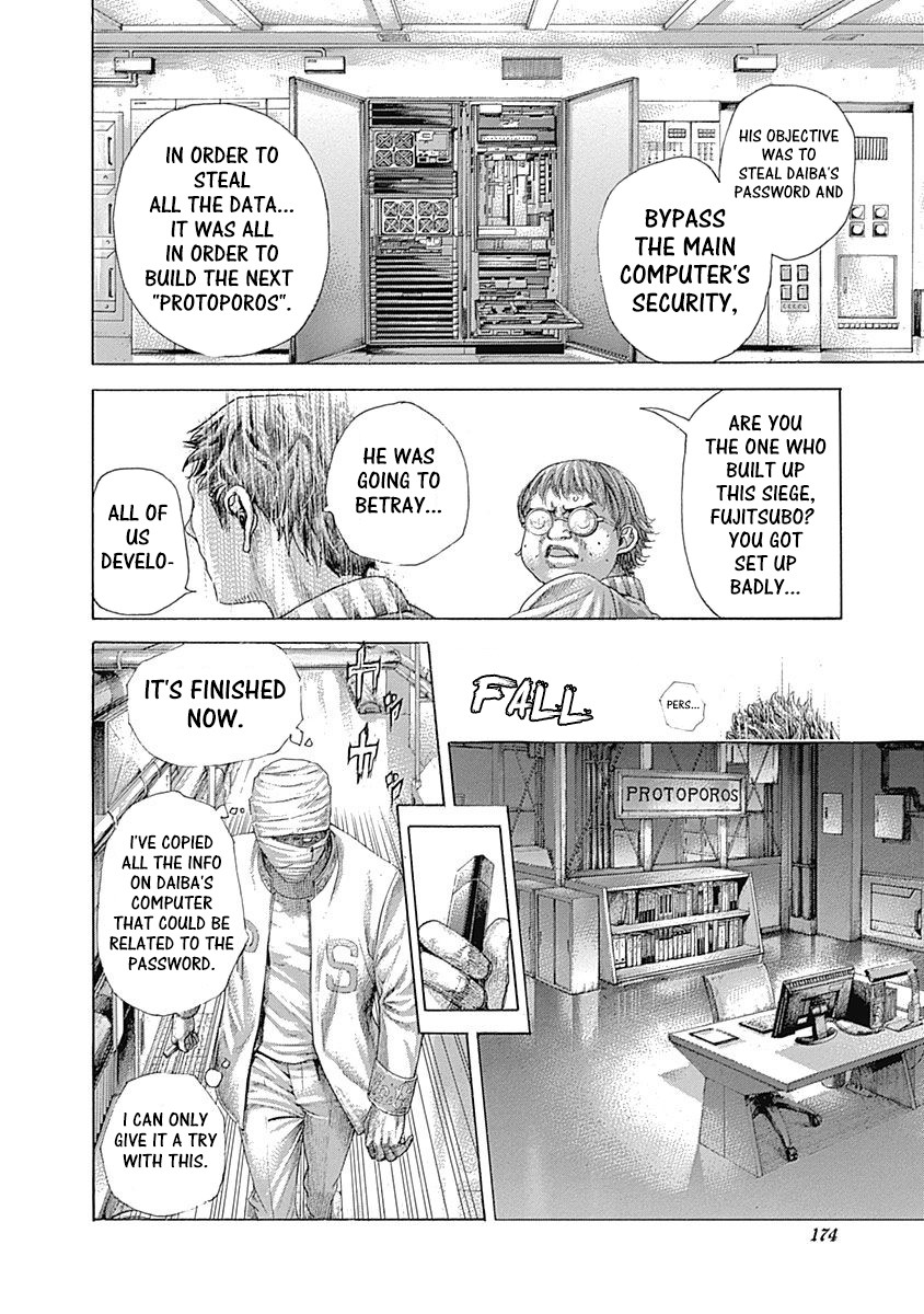 Usogui Chapter 426 page 13 - Chapter 426: What He Swore To Protect