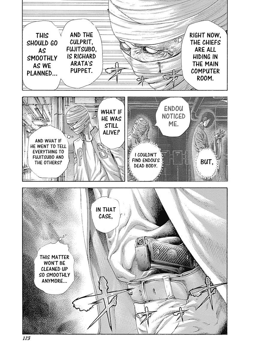 Usogui Chapter 426 page 14 - Chapter 426: What He Swore To Protect
