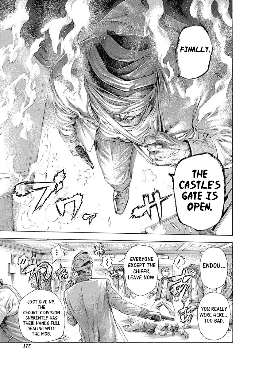 Usogui Chapter 426 page 16 - Chapter 426: What He Swore To Protect