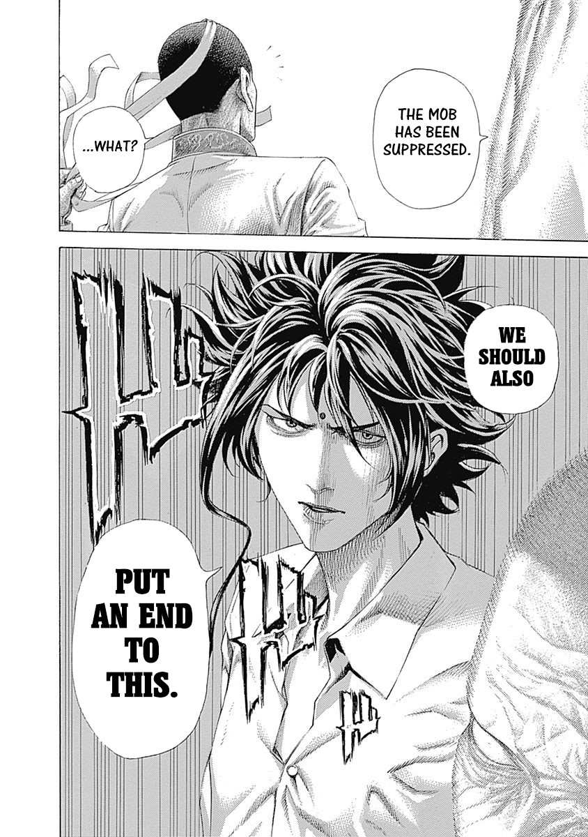 Usogui Chapter 426 page 17 - Chapter 426: What He Swore To Protect