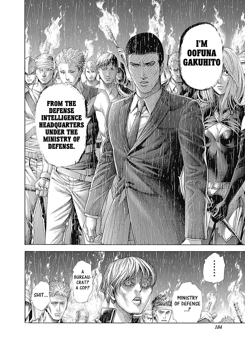 Usogui Chapter 426 page 3 - Chapter 426: What He Swore To Protect