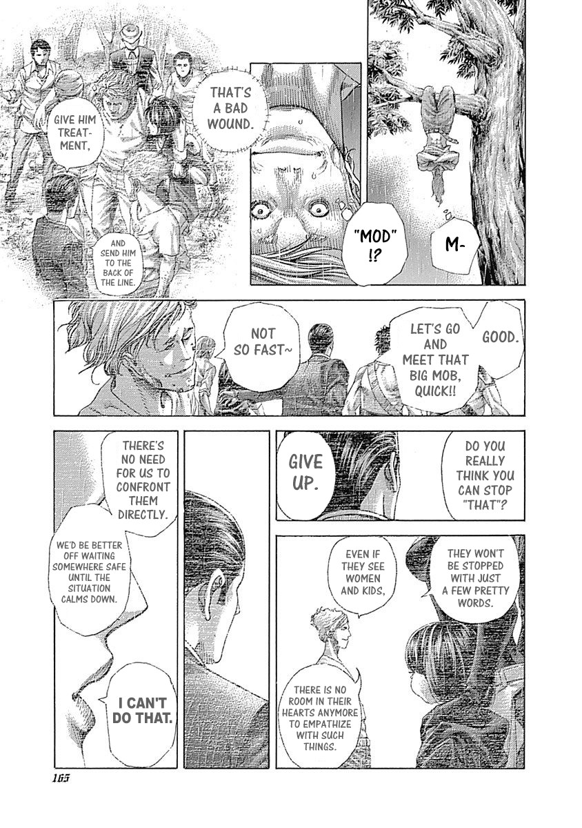 Usogui Chapter 426 page 4 - Chapter 426: What He Swore To Protect
