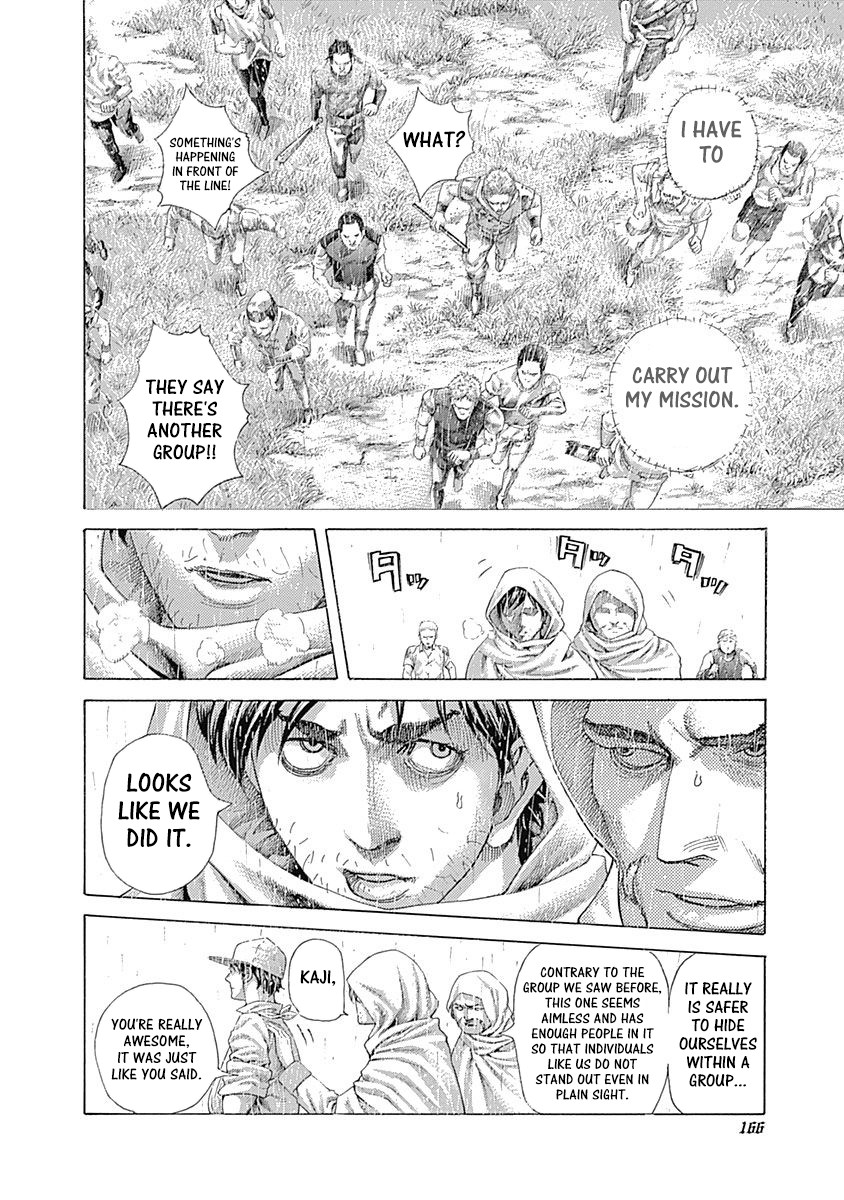 Usogui Chapter 426 page 5 - Chapter 426: What He Swore To Protect