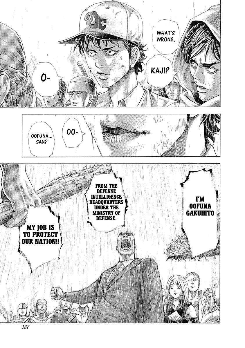 Usogui Chapter 426 page 6 - Chapter 426: What He Swore To Protect