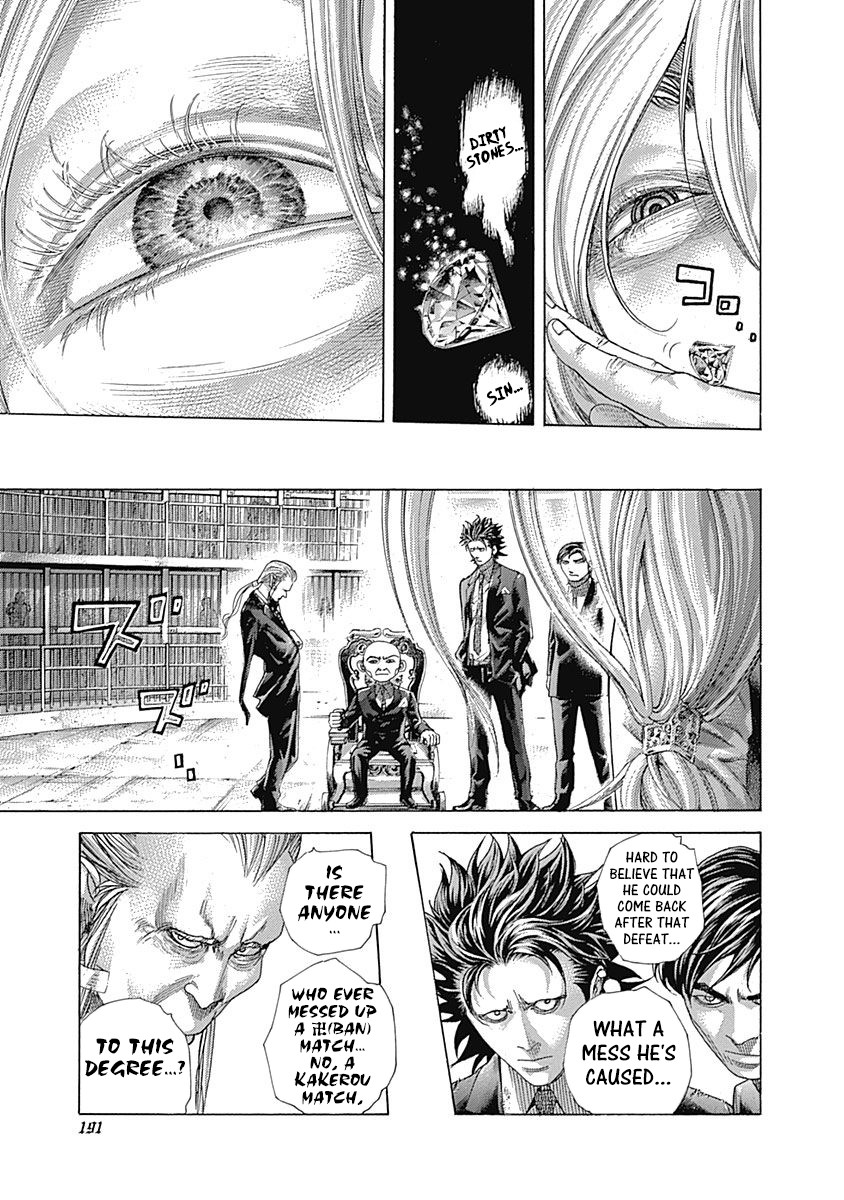 Usogui Chapter 427 page 12 - Chapter 427: Prison Of Peace