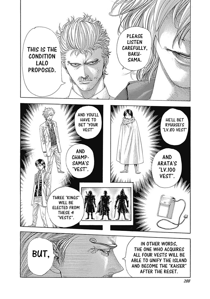 Usogui Chapter 428 page 3 - Chapter 428: The Man Who Won't Run Away