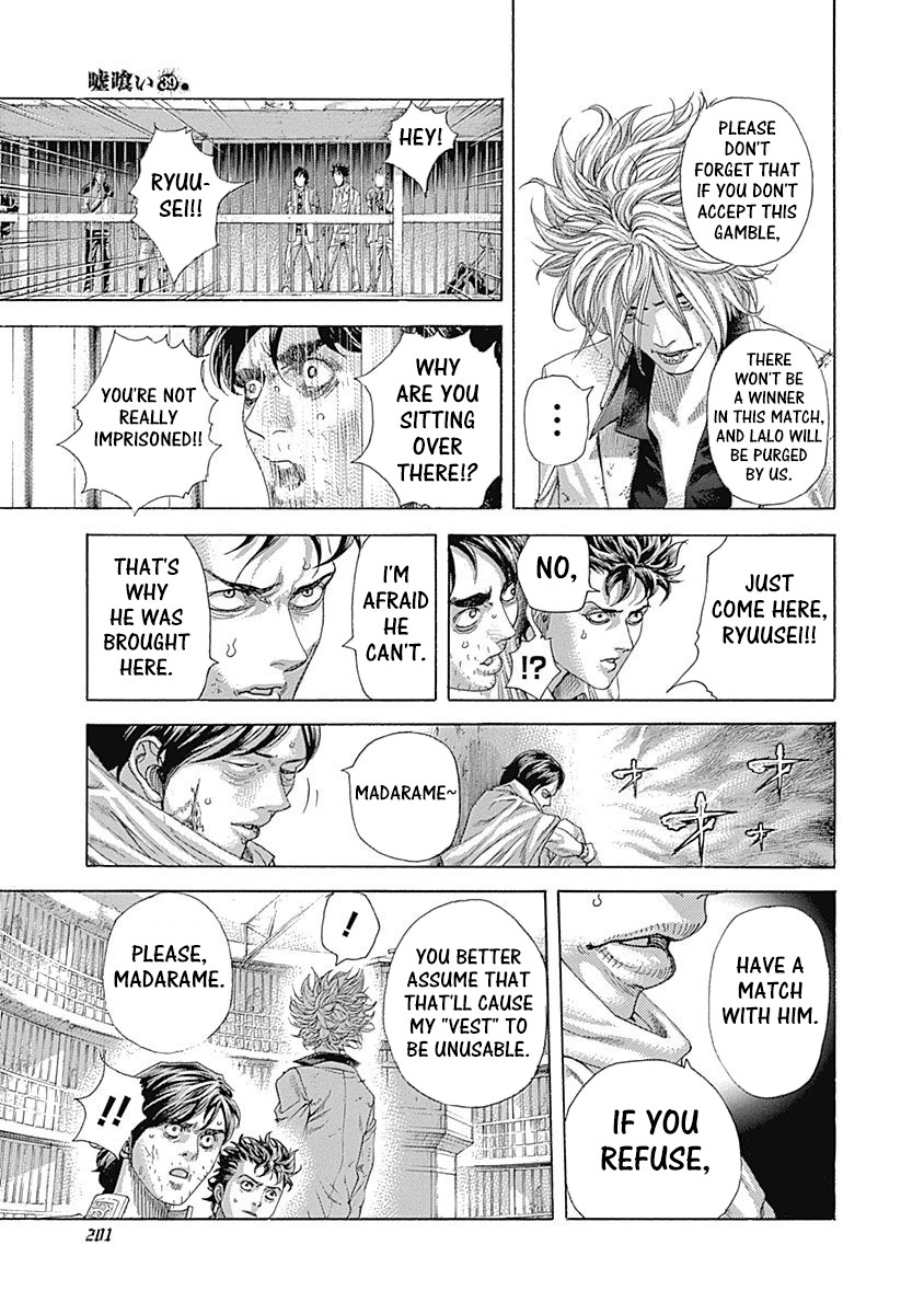 Usogui Chapter 428 page 4 - Chapter 428: The Man Who Won't Run Away