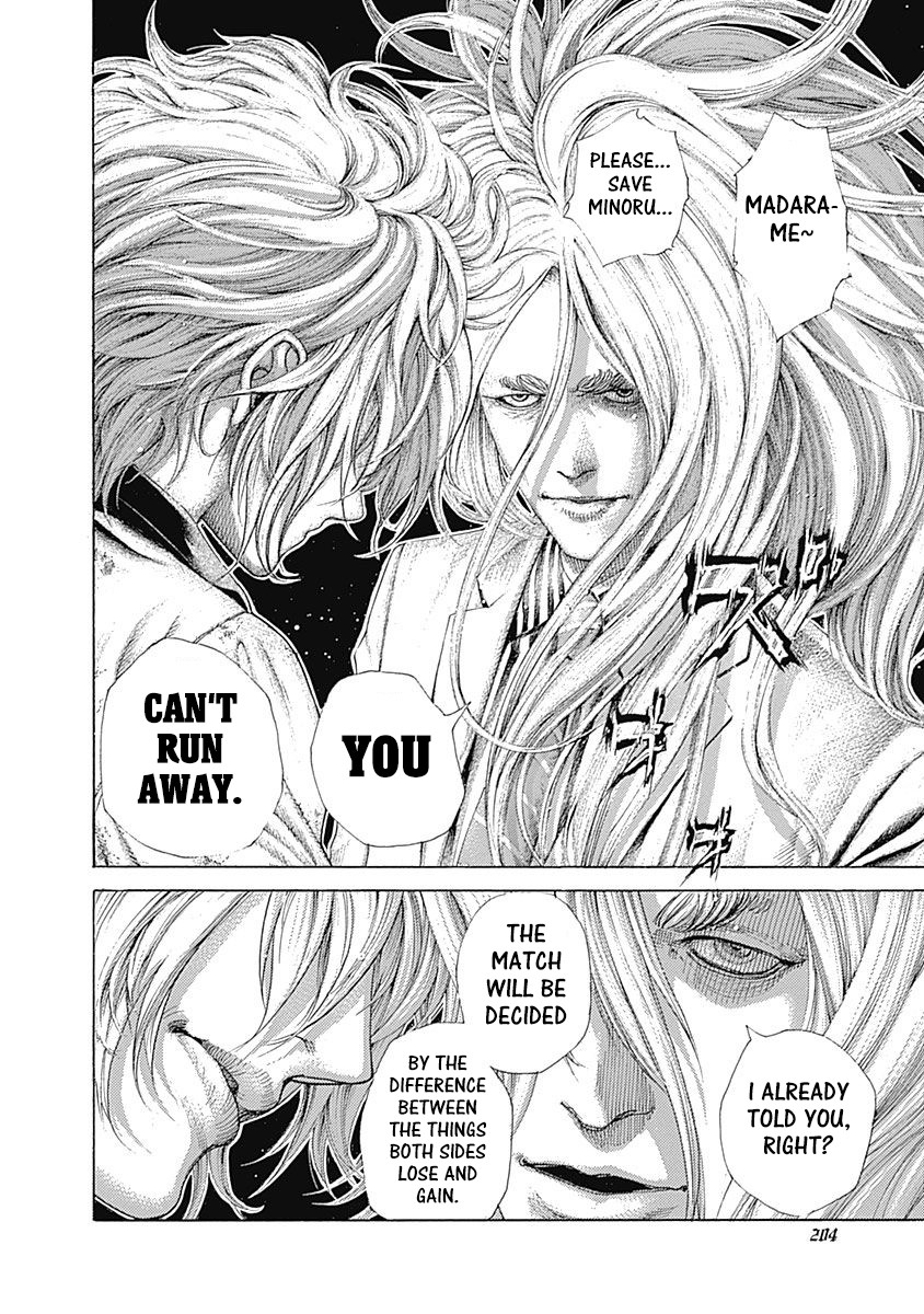 Usogui Chapter 428 page 7 - Chapter 428: The Man Who Won't Run Away
