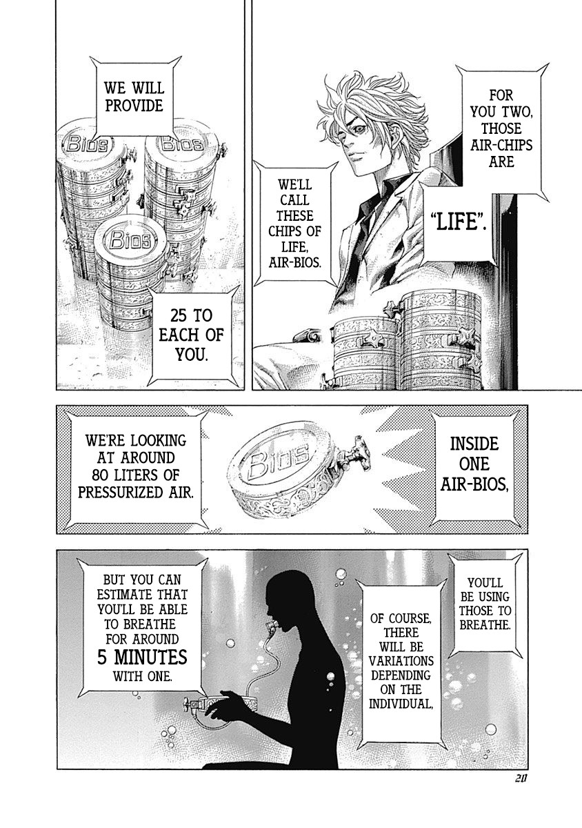 Usogui Chapter 429 page 17 - Chapter 429: An Island For Outsourcing