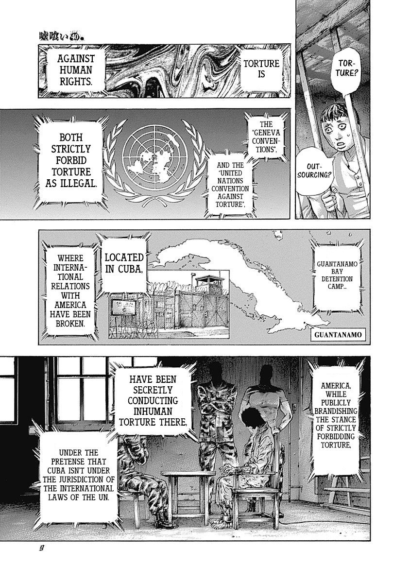 Usogui Chapter 429 page 7 - Chapter 429: An Island For Outsourcing