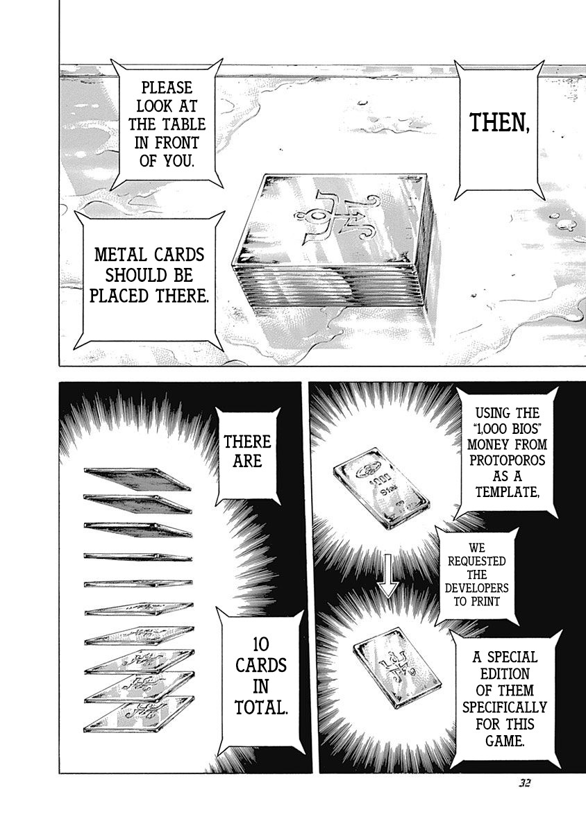 Usogui Chapter 430 page 10 - Chapter 430: What Is Drowning?