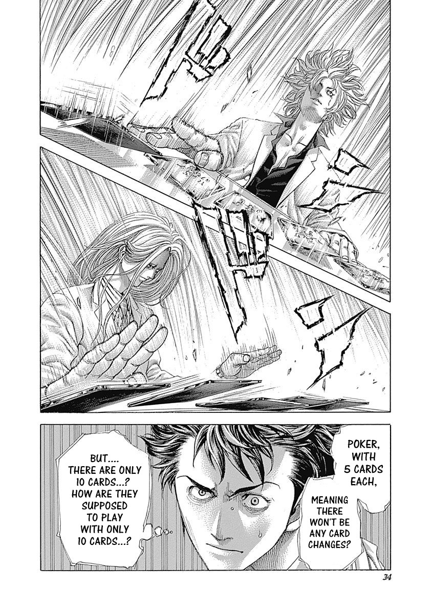 Usogui Chapter 430 page 12 - Chapter 430: What Is Drowning?