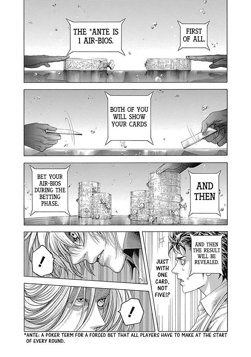 Usogui Chapter 430 page 14 - Chapter 430: What Is Drowning?