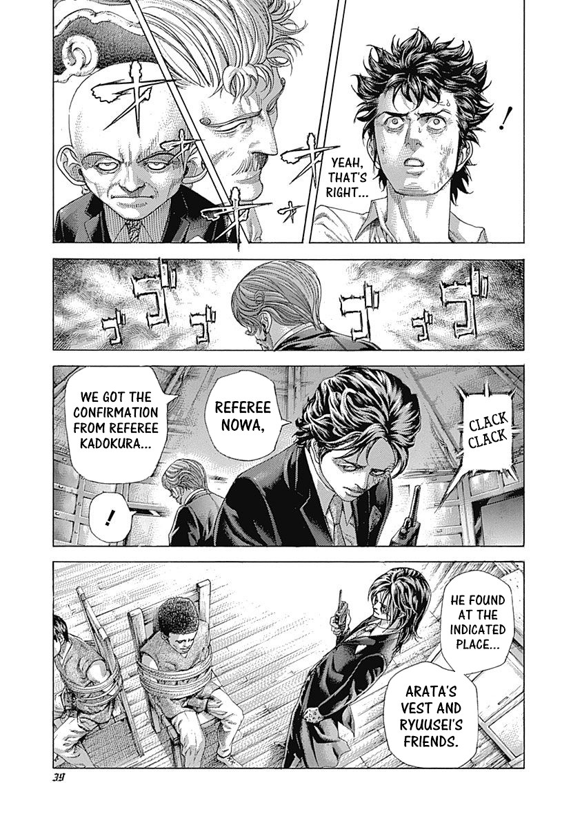 Usogui Chapter 430 page 17 - Chapter 430: What Is Drowning?