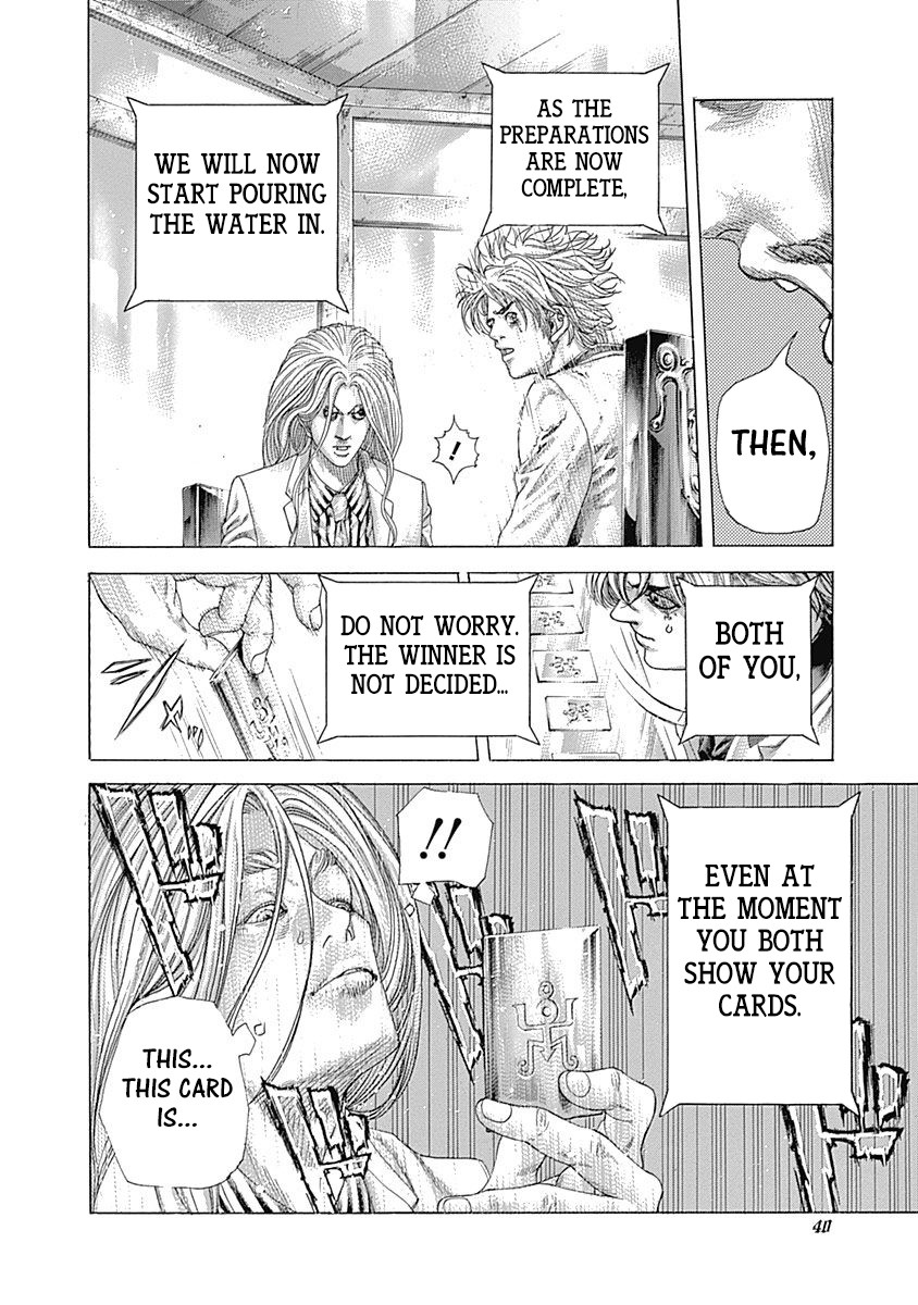 Usogui Chapter 430 page 18 - Chapter 430: What Is Drowning?