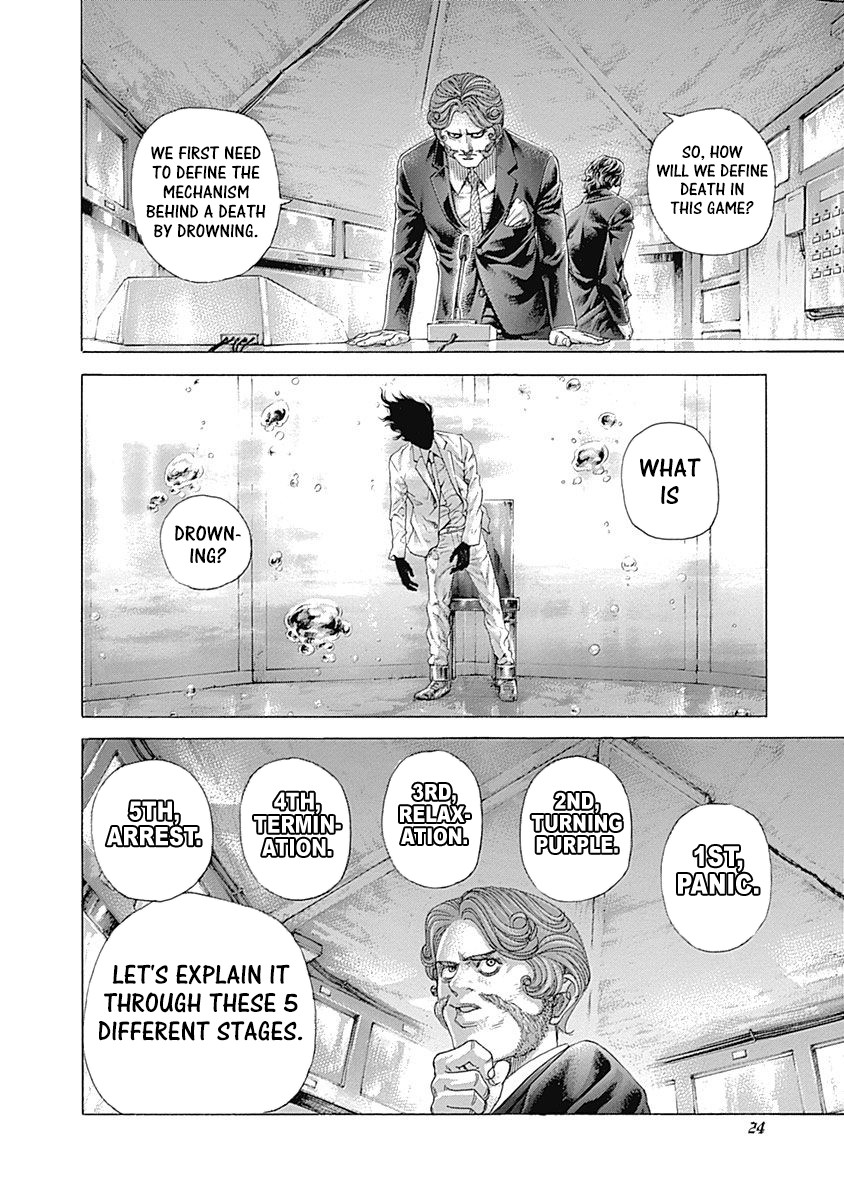 Usogui Chapter 430 page 2 - Chapter 430: What Is Drowning?