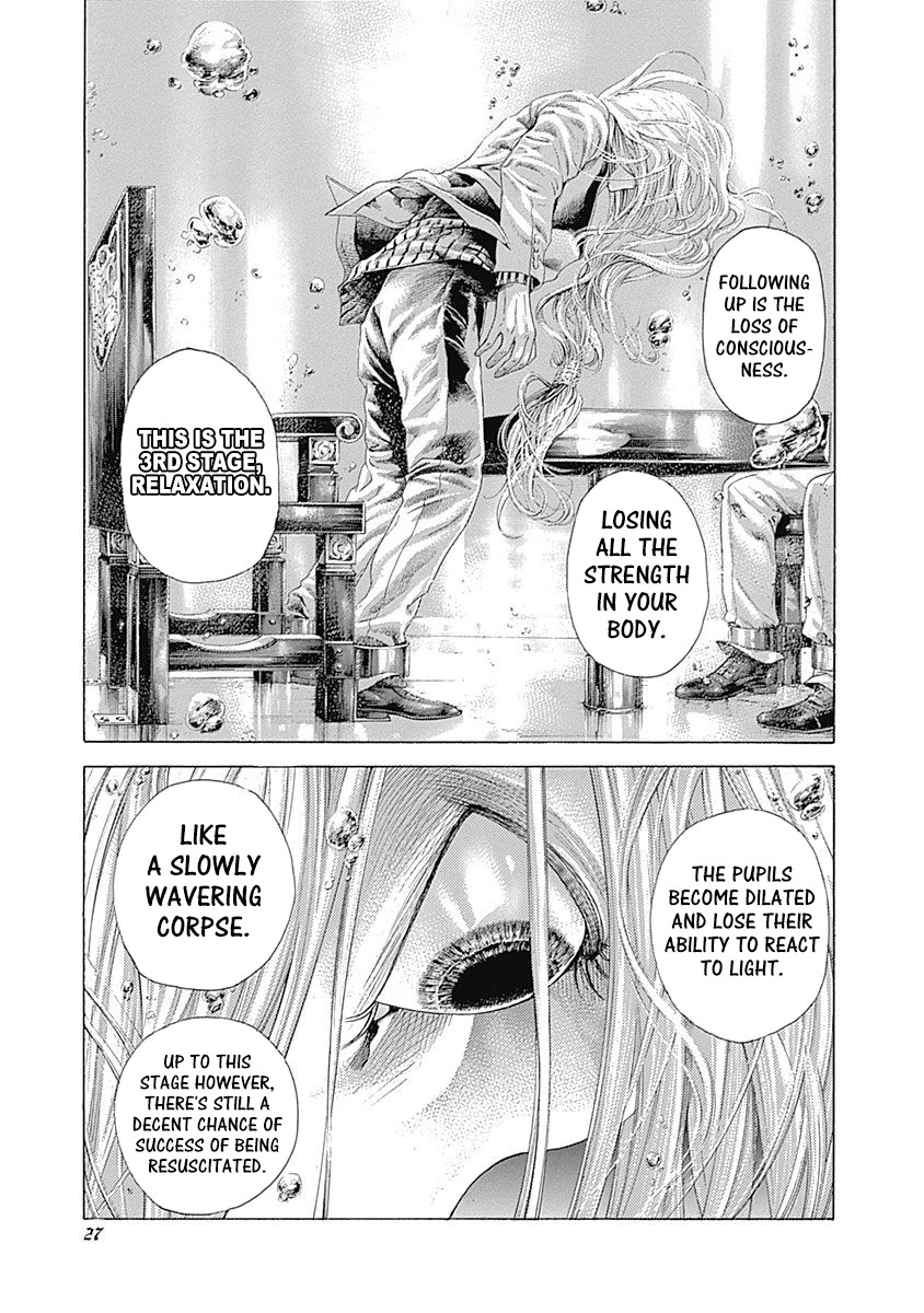 Usogui Chapter 430 page 5 - Chapter 430: What Is Drowning?