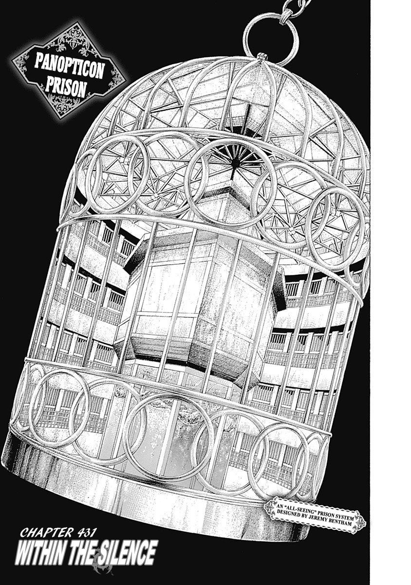 Usogui Chapter 431 page 1 - Chapter 431: Within The Silence