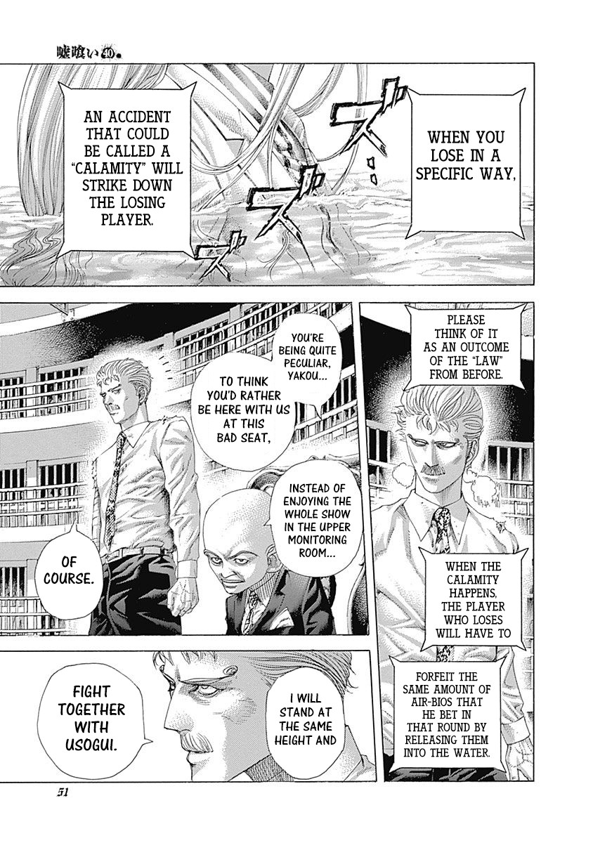 Usogui Chapter 431 page 11 - Chapter 431: Within The Silence